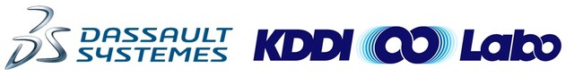 KDDI株式会社の事業共創プラットフォーム「KDDI ∞ Labo」にダッソー・システムズが参画