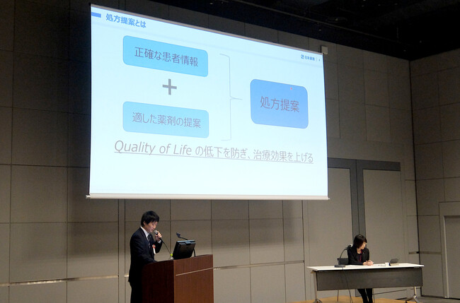 「2023年度日本調剤グループ学術大会全国大会」「JP-CSアワード2023ロールプレイ大賞本選」を大阪にて初開催