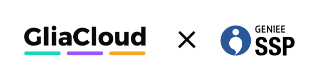 Glia Cloud・ジーニーがSSP領域で連携