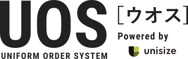 ユニフォームオーダーシステム「UOS」が機能アップデート