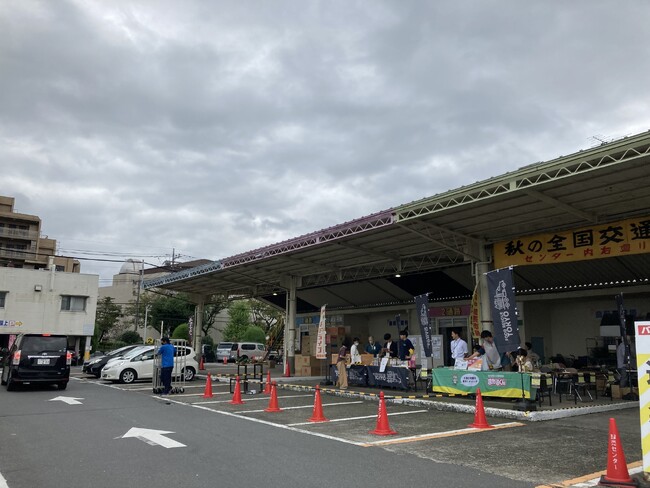不要な備蓄品を寄付して社会貢献、能美防災の「ストクル＋」が防災イベントを共催