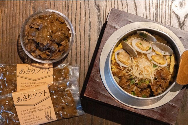 佐原 伝統の味「麻兆」と「おふろcafeかりんの湯」が期間限定の釜飯コラボを実施「水郷佐原 麻兆あさりの宝飯」を販売