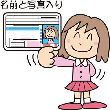 【JAF石川】カーフリーデーin金沢に2023ＪＡＦ交通安全イベントブース出展！