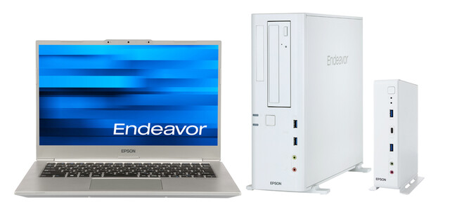 エプソンのPCラインアップにOSなしモデル3機種が追加
