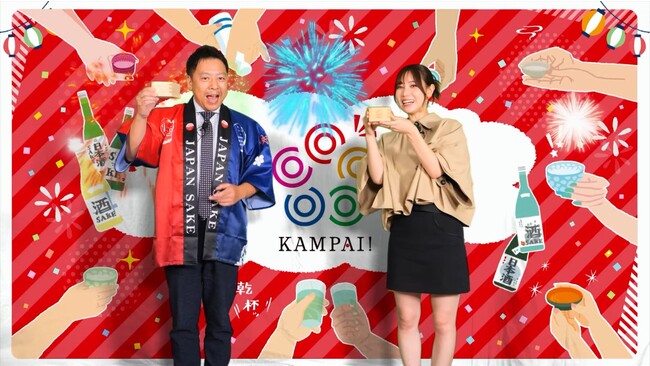 10月1日「日本酒の日」に同日同時刻に日本酒で一斉乾杯！国内にとどまらず、シンガポール・フランス等でも多数の方が参加『日本酒で乾杯！オンラインイベント』を開催