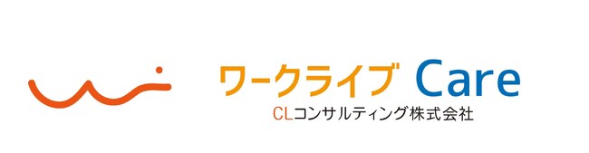 麻布十番、広尾など都心でデイサービスを展開するクローバーグループ　株式会社ウェルモから人材紹介事業を譲受