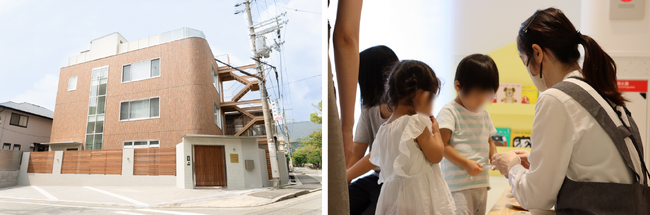 10月2日(月)の「セイバンスマイルこども園」開園に先立ち、園を身近に感じられる「SMILE OPEN DAY」を開催