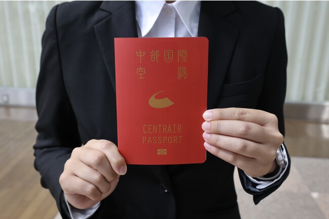 中部国際空港セントレアにおいて、中部国際空港株式会社をはじめとするセントレアグループ内定式を実施しました！