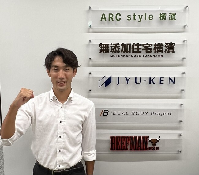 トライアスロン エリートの出口陽也選手がアスリート社員として株式会社JYU-KENに入社