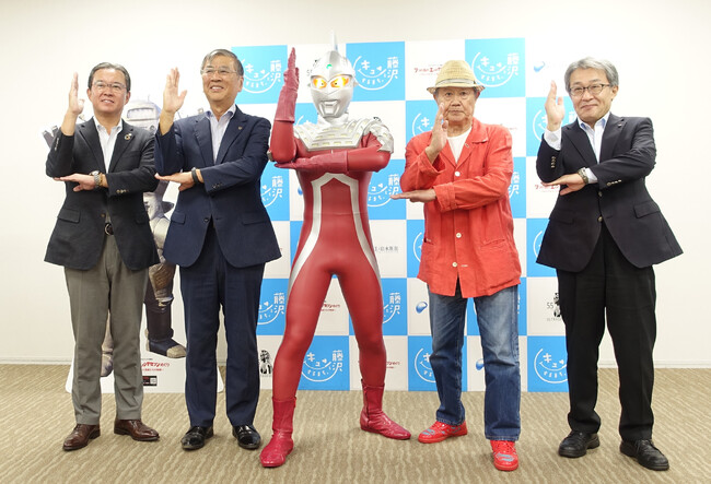 7つの島のエノシマセブンめぐり ～ウルトラセブンと怪獣たちの物語～ 開催