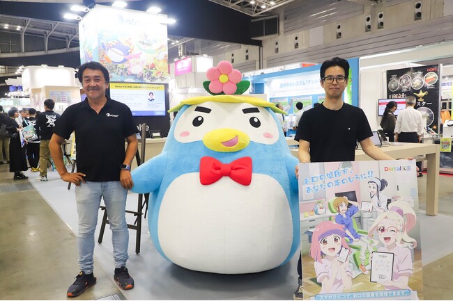 アニメ『やくならマグカップも』と歯科アプリ「Dental E」のコラボで誕生！新作アニメ『ロクロ―の大ぼうけん』世界最大級のデンタルショーで新PVお披露目！大森翔英院長が歯科の役割を語る！