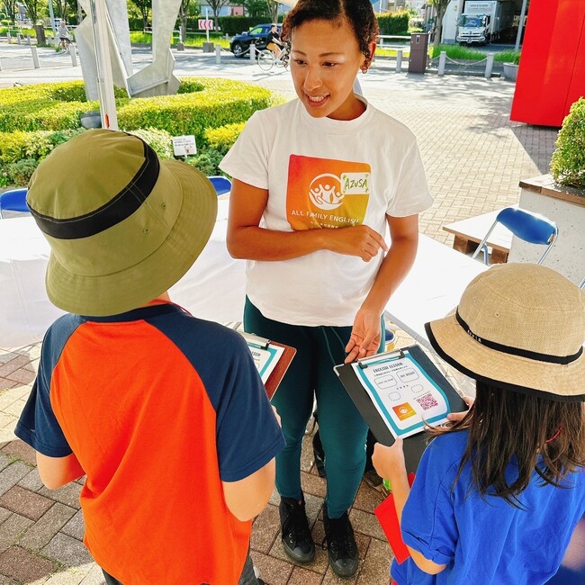 【児童向けイベント】 わたしが！ぼくが！英語の先生！おうちのひとに英会話を教えちゃおう！！！