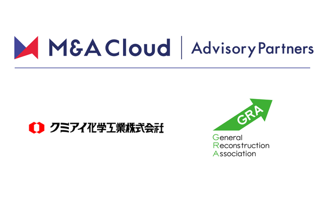 復興の思いで”ミガキイチゴ”を栽培するGRAが更なる成長のためM&A！M&Aクラウド、クミアイ化学工業によるGRAの65%株式取得をアドバイザリー支援