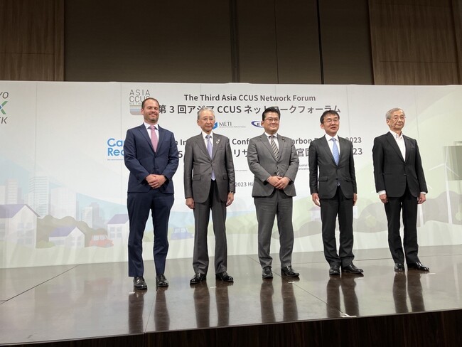 【第5回カーボンリサイクル産学官国際会議2023】カーボンリサイクルファンド 満岡次郎会長が開会セッションで講演