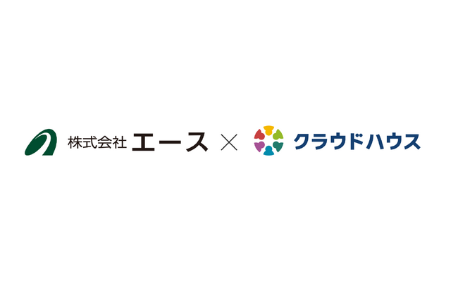 日本全国に100店舗以上のスーパーを展開する株式会社エースが、セミオーダー型労務DXクラウド『クラウドハウス労務』を導入