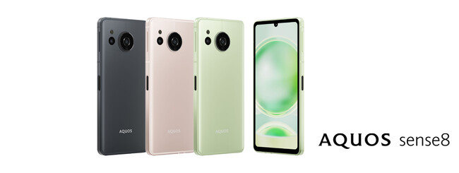 スマートフォン「AQUOS sense8」を商品化