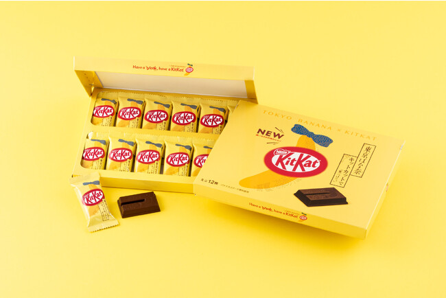 東京土産の新定番『東京ばな奈キットカット』がリニューアル！リッチなカカオ感の味わいのチョコレート＆サクッサク食感のウエハースに。