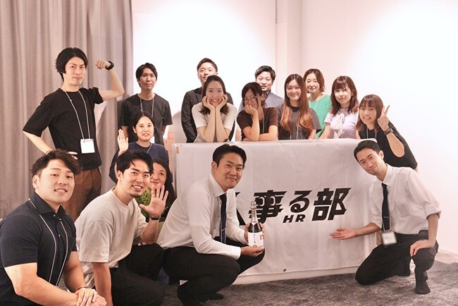 【大阪開催】採用ノウハウを学べる「人事担当者」のための交流会！ドーピングしない採用支援を行う株式会社NOVELが第4回「人事る部」を11月24日に開催