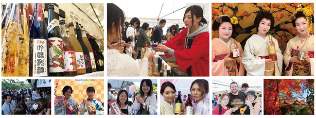 「全国梅酒まつりin京都2023」が錦秋に染まる京都・北野天満宮で開催！日本全国の酒蔵がつくる美味しい「梅酒」１5０種類以上を飲み比べ！！
