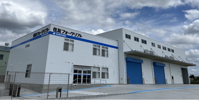 フォークリフトの中古車センター等を千葉市に開設