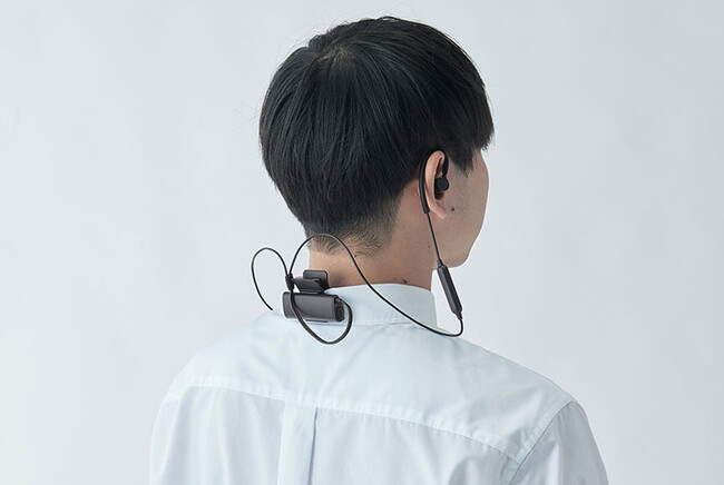 騒音だけをカットする「デジタル耳せん」にノイズキャンセリングの強度を切り替えられる新モデルが登場「デジタル耳せん」MM4000発売