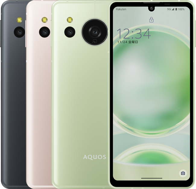 楽天モバイル、「AQUOS sense8」を10月3日（火）より予約受付開始