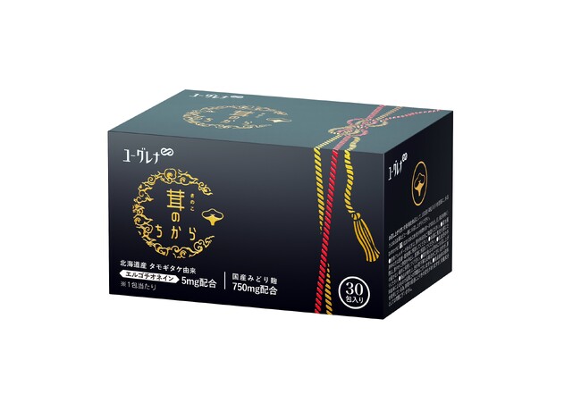 対面販売専用商品“ちからプロフェッショナルシリーズ”より「茸（きのこ）のちから」を新発売