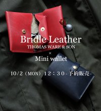革工房Munekawaがキャッシュレス時代に合わせたコンパクト財布「Enfold Coin」の数量限定モデルを10月2日より予約開始