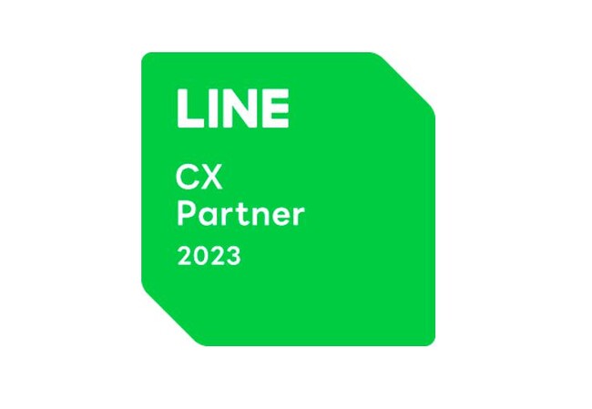 LINEヤフーの法人向けサービスの各領域に特化したパートナーを認定する「LINEヤフーパートナープログラム」において、「CXパートナー」に認定
