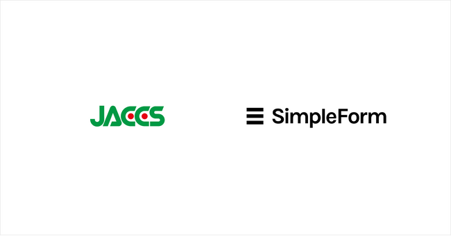 シンプルフォーム「SimpleCheck」をジャックスに提供開始