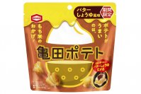 噛み砕くほどに、コクと香ばしさが広がる 『亀田ポテト バターしょうゆ風味』を 関東地方にて期間限定で発売