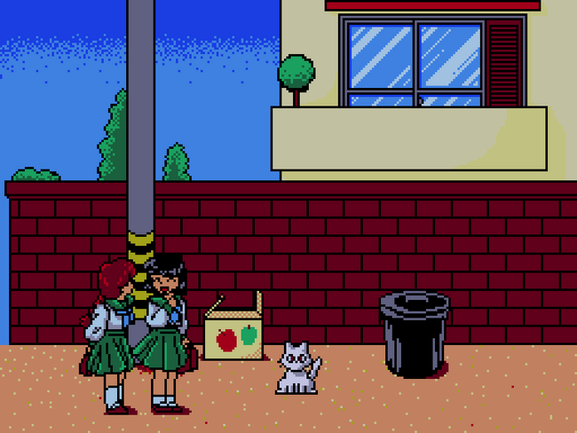 ＜News＞レトロゲーム配信サービス『プロジェクトEGG』2023年10月3日に『すてねこものがたり（MSX2版）』を無料配信開始