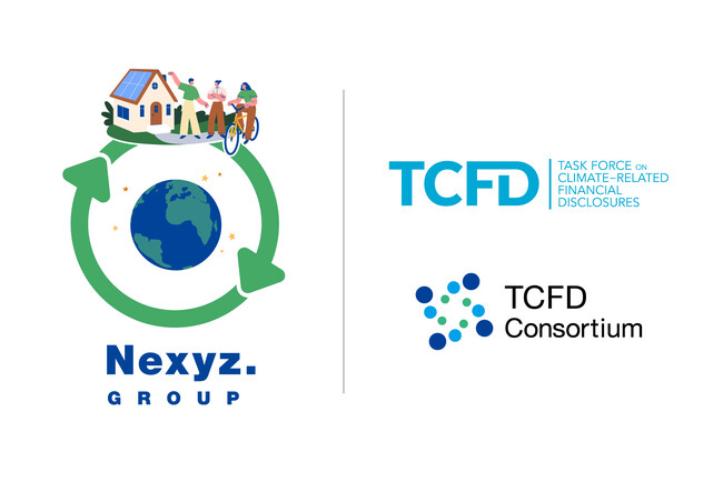 TCFD提言に沿った情報開示を開始　選択申請によるスタンダード市場に移行後もプライム基準を維持