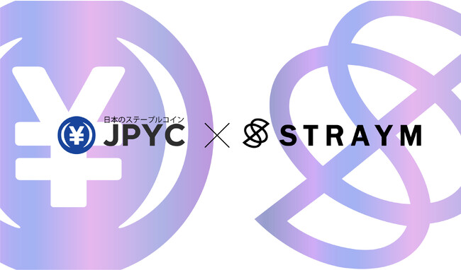 日本円ステーブルコインのJPYC｜オーナー権NFTプラットフォームを展開するストレイム アート アンド カルチャー株式会社  と業務提携