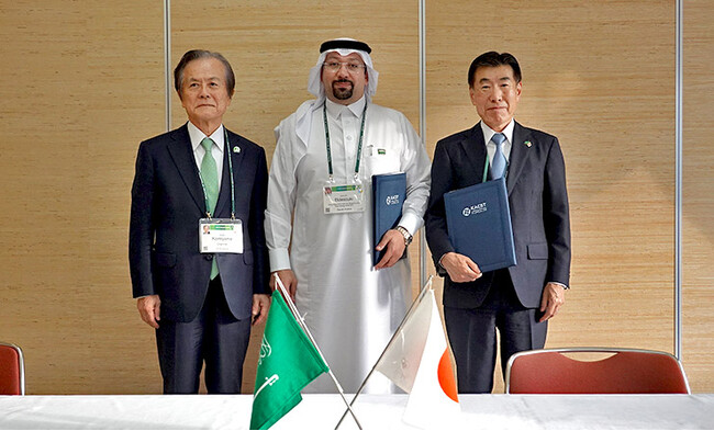 三菱総合研究所、サウジアラビアの国立研究開発機関“KACST”と協力覚書を締結