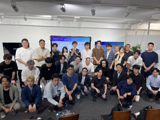 生成AIツール活用事例を大公開!「SHIFT AI」第三回リアルイベント開催レポート