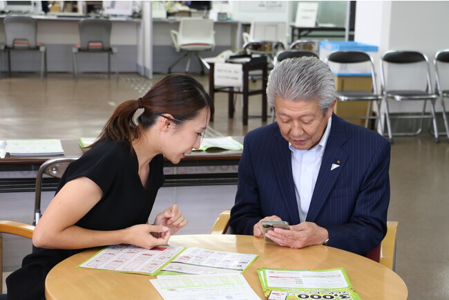 【石川県珠洲市】デジタル地域通貨サービス「トチツーカ」を活用したポイントサービス、「トチポ」をスタート！