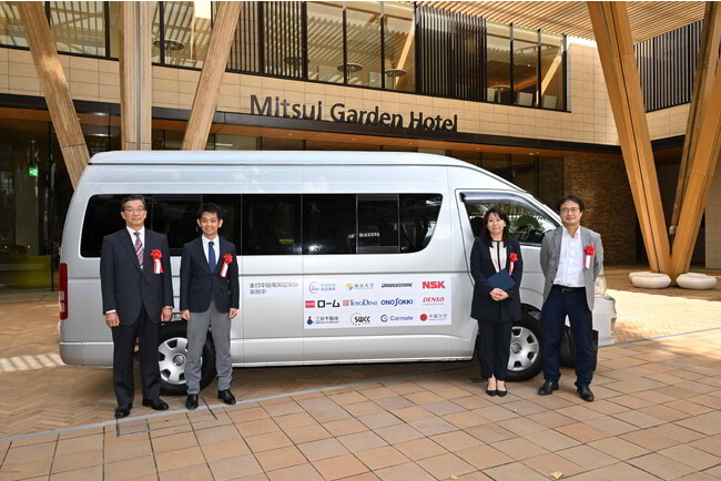 千葉県・柏の葉スマートシティにて日本初の試み／電気自動車への「走行中給電実証実験」を10月より開始