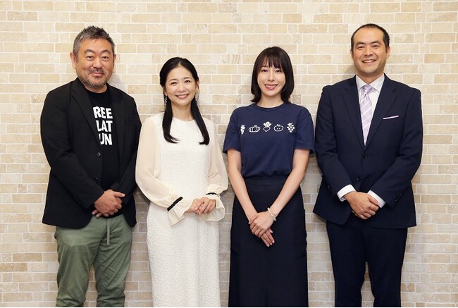 新たな経済ヒューマンドキュメンタリー始動！　10月9日（月・祝）昼12時放送「アトツギさん！～次世代社長の大提言～」