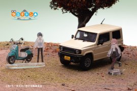 1/43 映画『ゆるキャン△』なでしこの車 1/43 映画『ゆるキャン△』なでしこの車