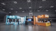 幕張メッセで10月25日～27日に開催される下半期最大のIT展示会「Japan IT Week【秋】」にアールスリーインスティテュートが出展