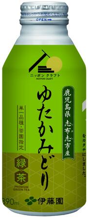 “しぶし茶使用の新商品第3弾「ニッポンクラフトゆたかみどり」の発売記念イベントを開催”