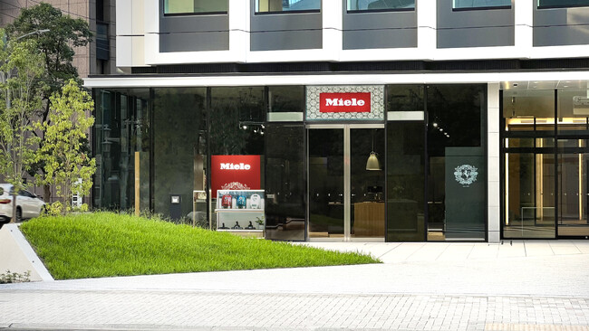 東海エリア初となる国内6店目の直営店が名古屋に誕生 「Miele Experience Center 名古屋」グランドオープンイベントの詳細決定！