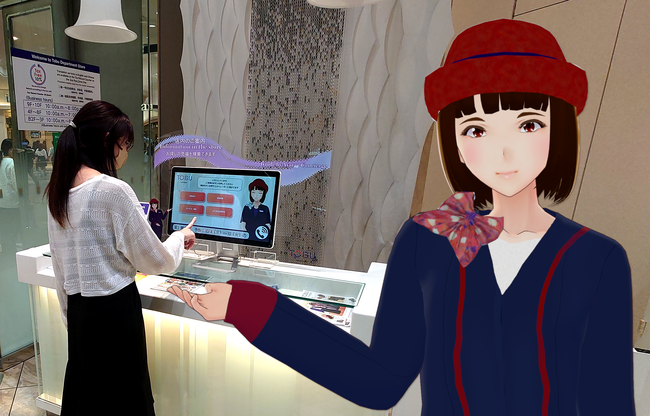 東武百貨店オリジナルアバターがご案内！自動応対と遠隔での有人応対のハイブリットタッチパネルが、東武百貨店 池袋本店に登場！