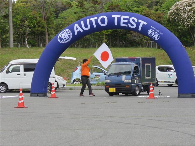 【JAF福島】運転の正確性を競うスポーツ「第3回 オートテスト2023 in いわき」に参加してみませんか