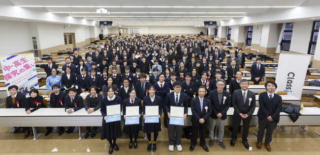 関西学院高等部主催の「中・高生 探究の集い2023」を後援