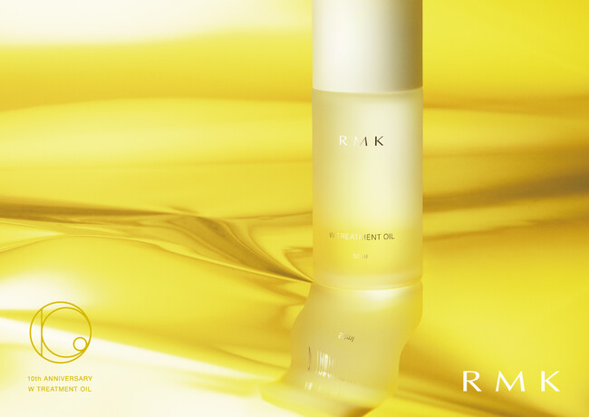 ＜RMK Wトリートメントオイル誕生から10周年＞人気のWトリートメントオイルシリーズが試せるトライアルキットが登場！
