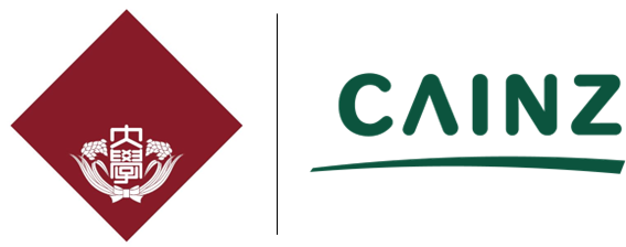 商業の魅力を伝える講座は今回で9年目 早稲田大学商学部にて株式会社カインズ寄附講座を開講