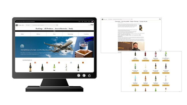 スタンデージ運営の日本酒メイン越境EC「縁-YUKARI-」一般消費者向けサイトを公開