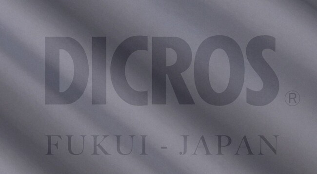 第一織物はオリジナルテキスタイル「DICROS」のEC販売を開始しました